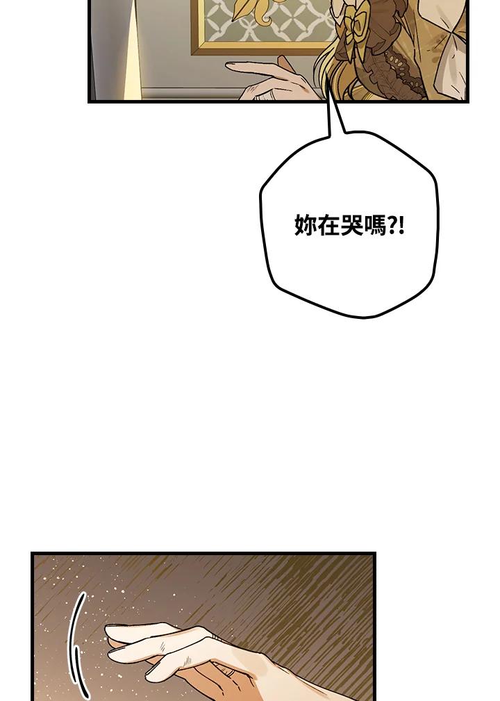 87.jpg