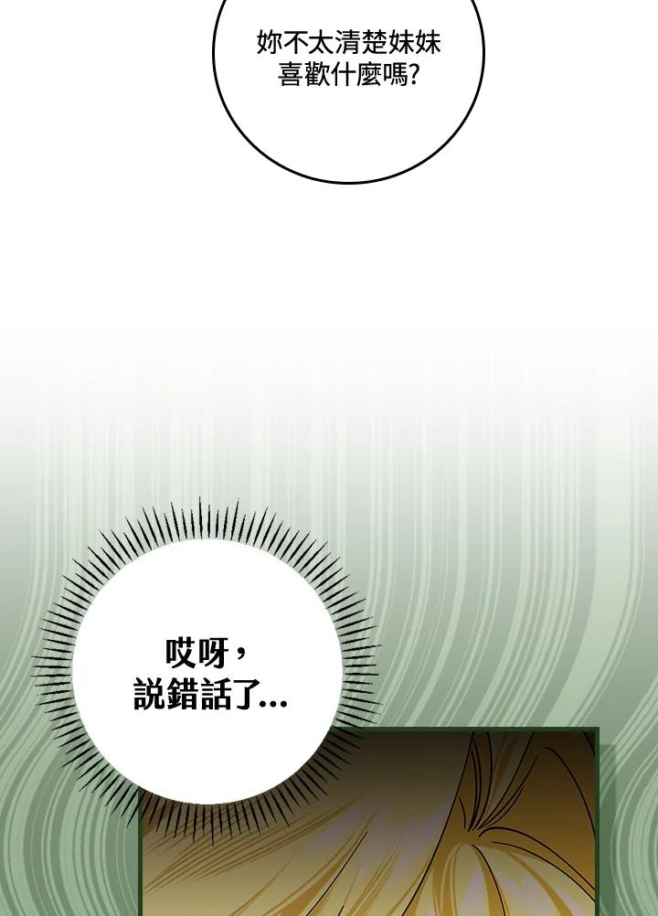 94.jpg