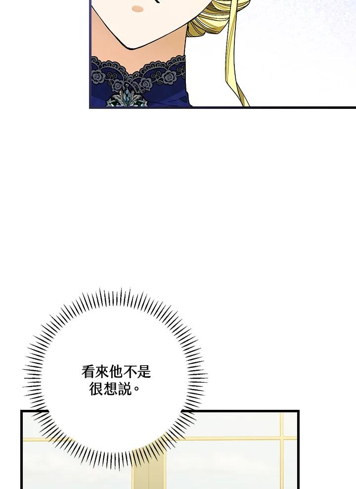 80.jpg