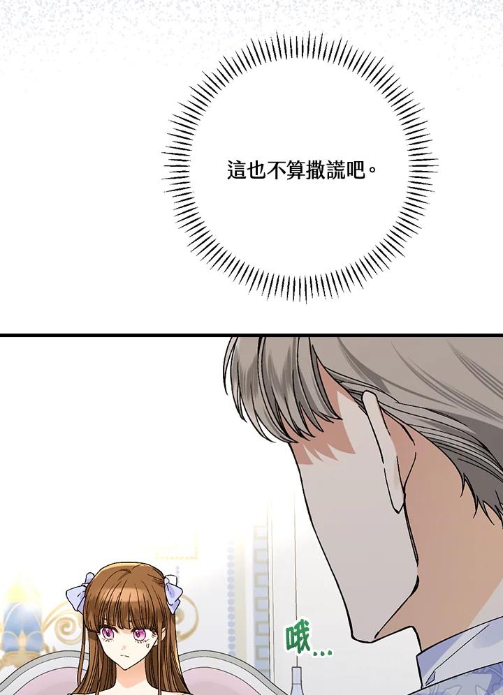 66.jpg