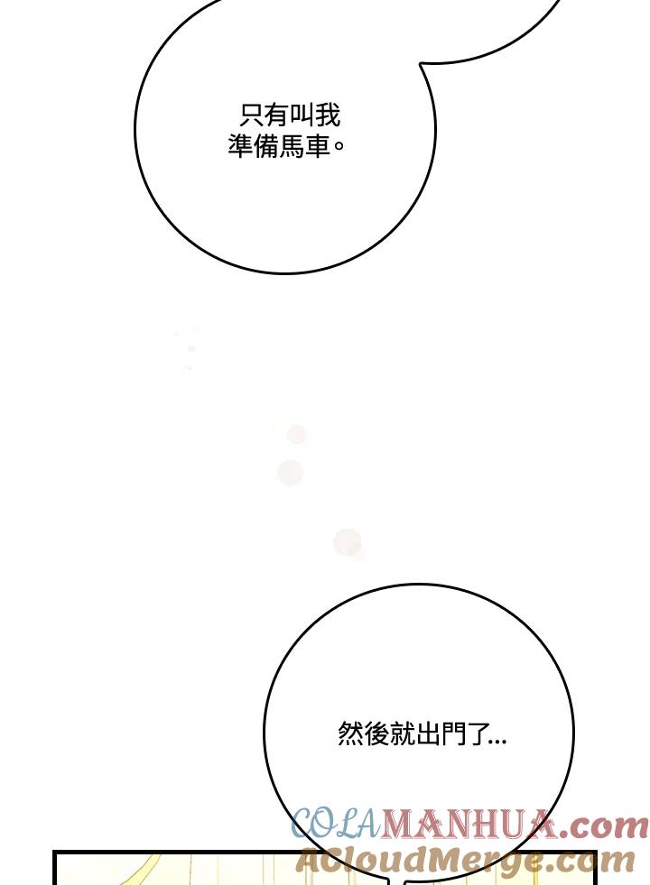 113.jpg