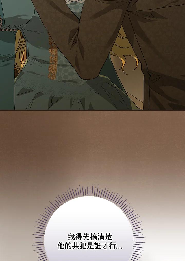54.jpg