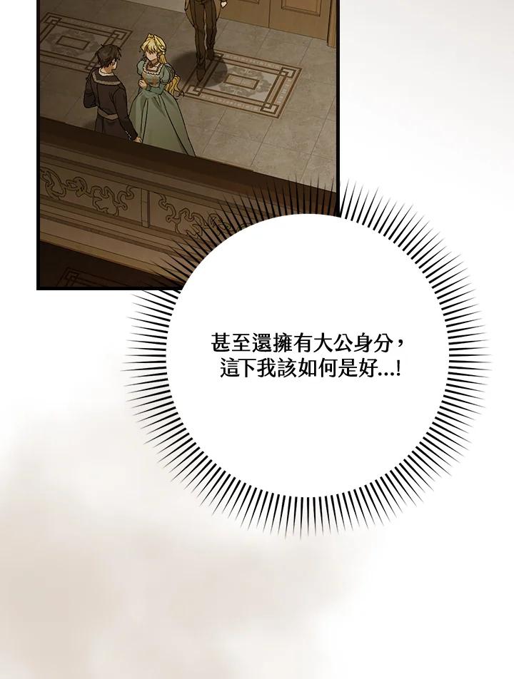 91.jpg