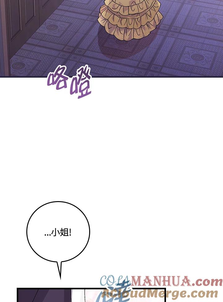 77.jpg