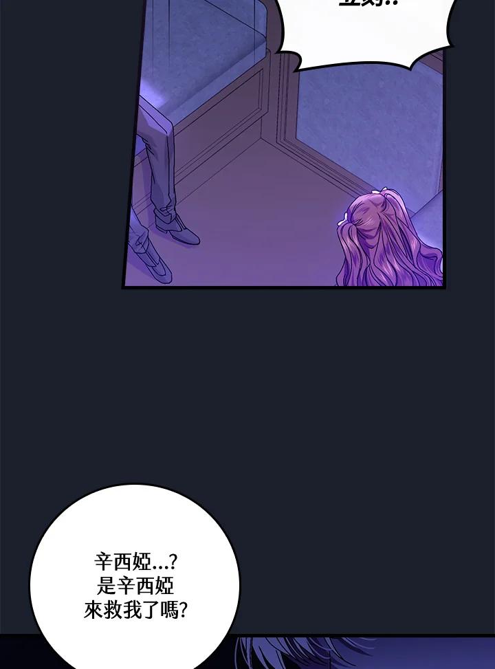 79.jpg