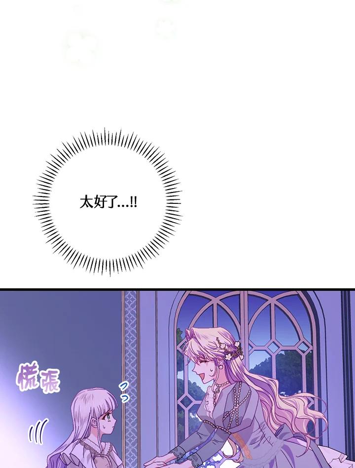 87.jpg