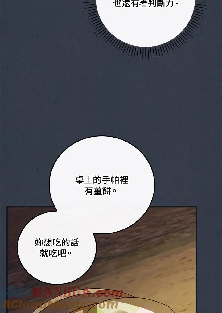 89.jpg