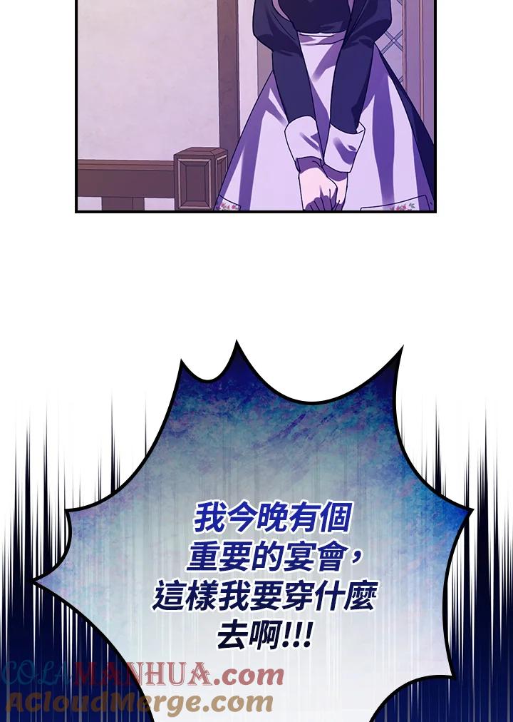 109.jpg