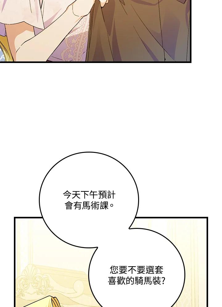92.jpg