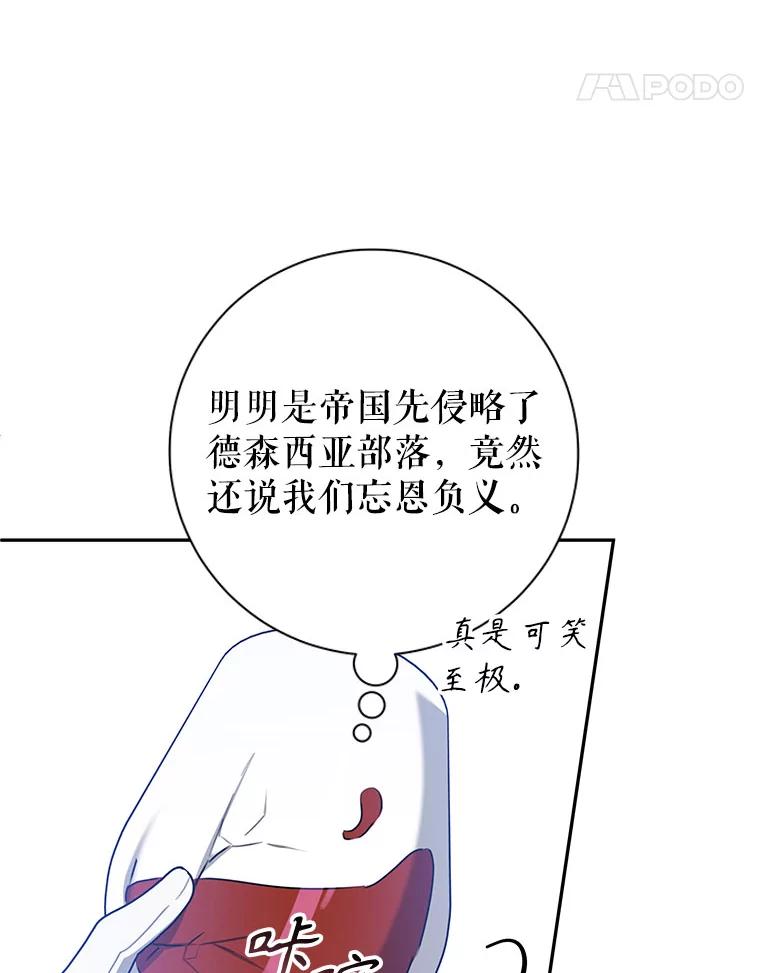 92.jpg