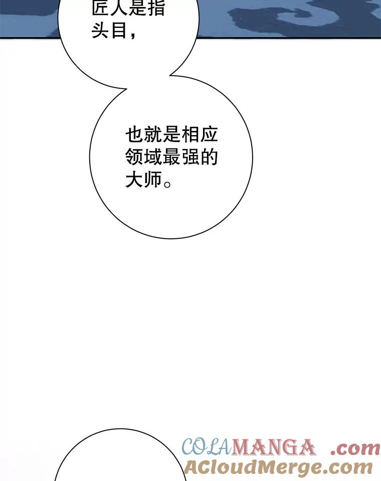 109.jpg