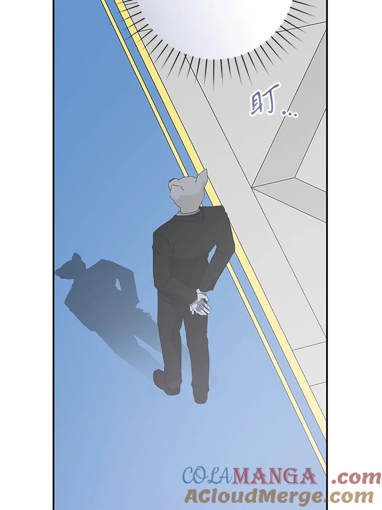 77.jpg