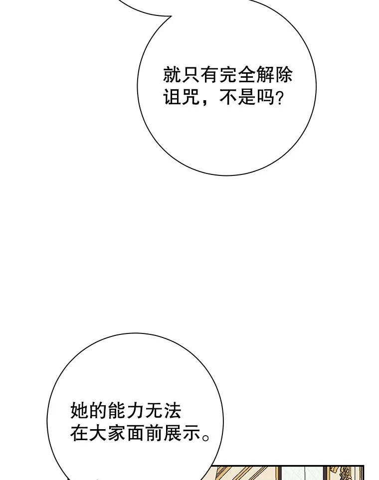 83.jpg