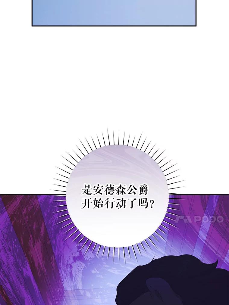 78.jpg
