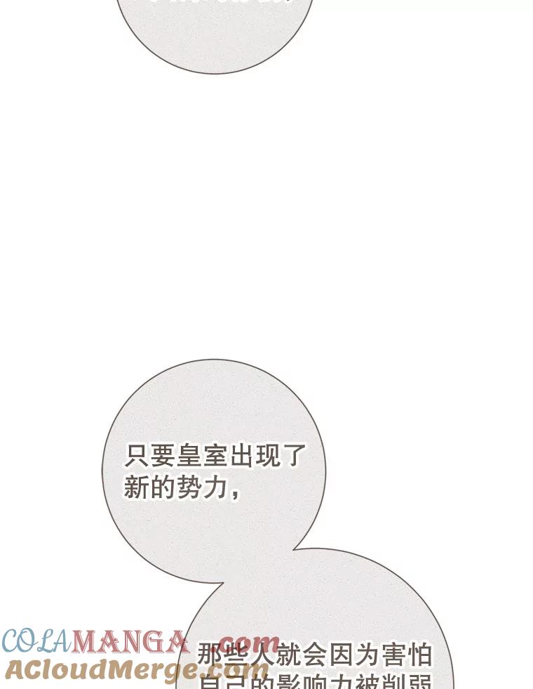 97.jpg