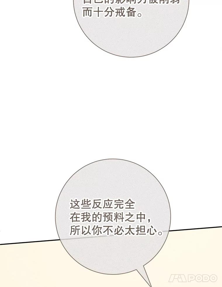 98.jpg