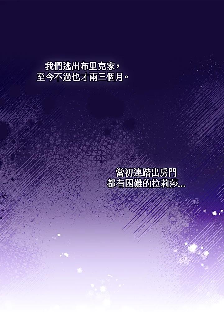 87.jpg