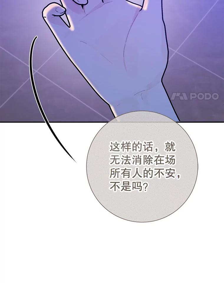 91.jpg