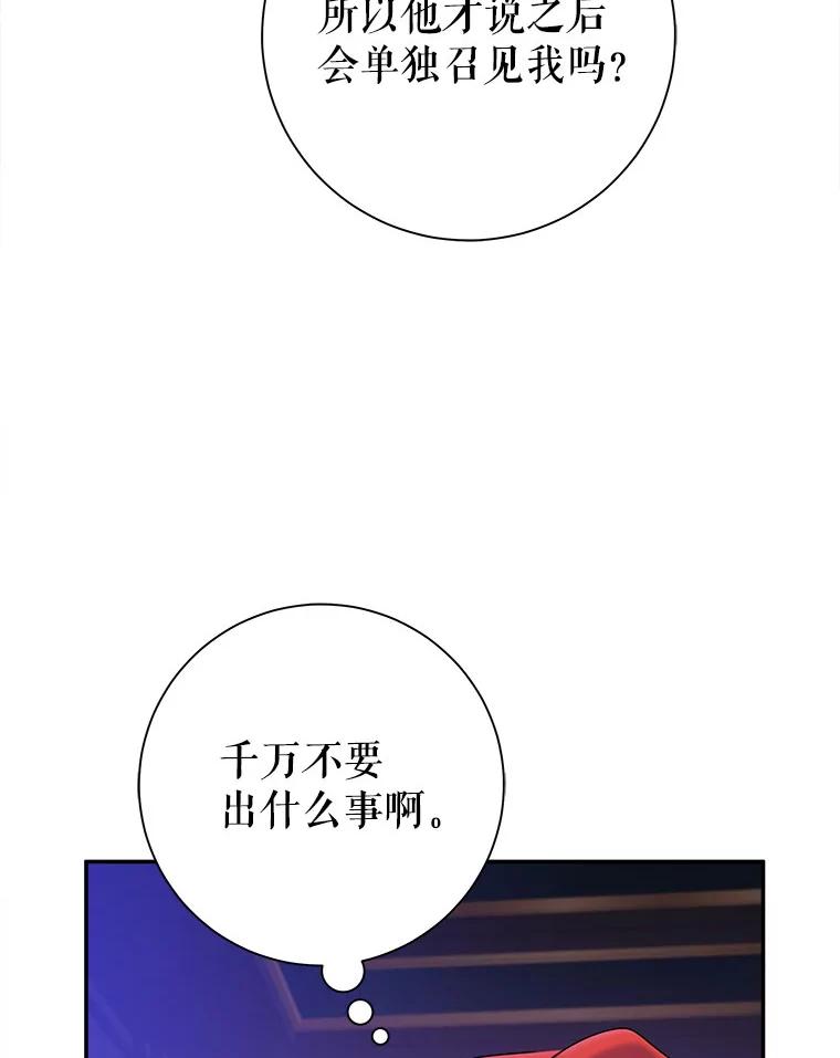 88.jpg