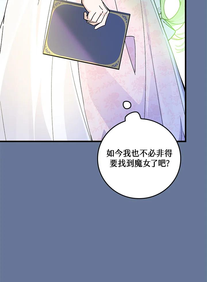 98.jpg