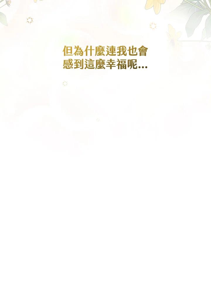 92.jpg
