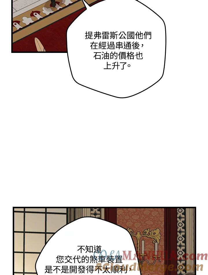 73.jpg