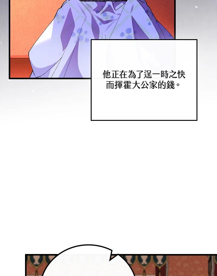 94.jpg