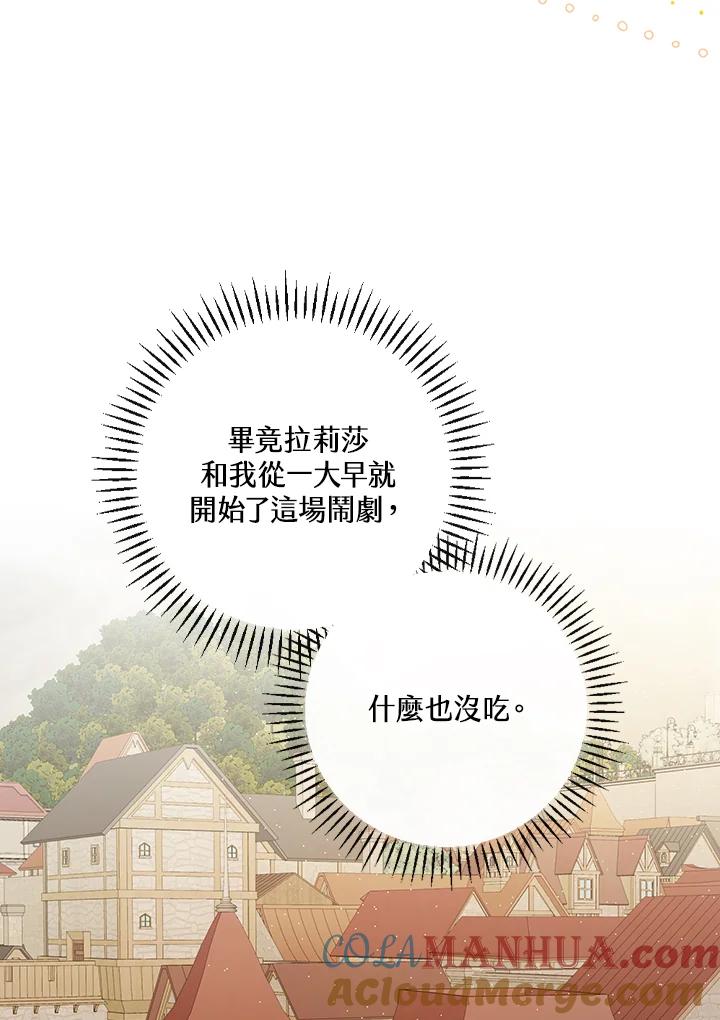 97.jpg