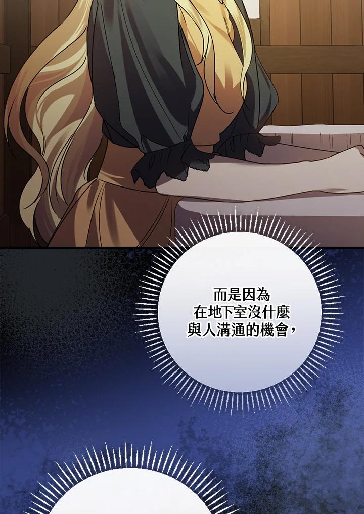 103.jpg