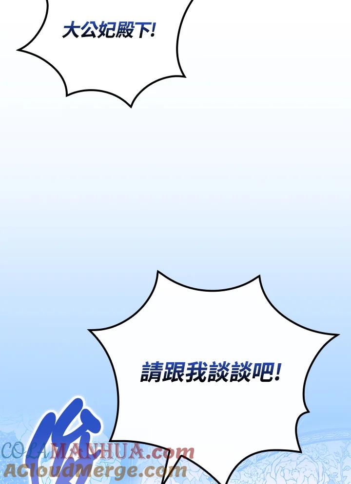 94.jpg