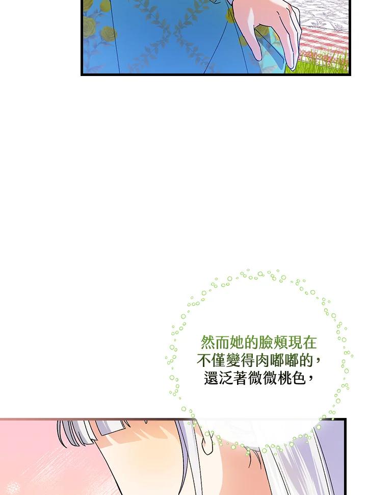 80.jpg