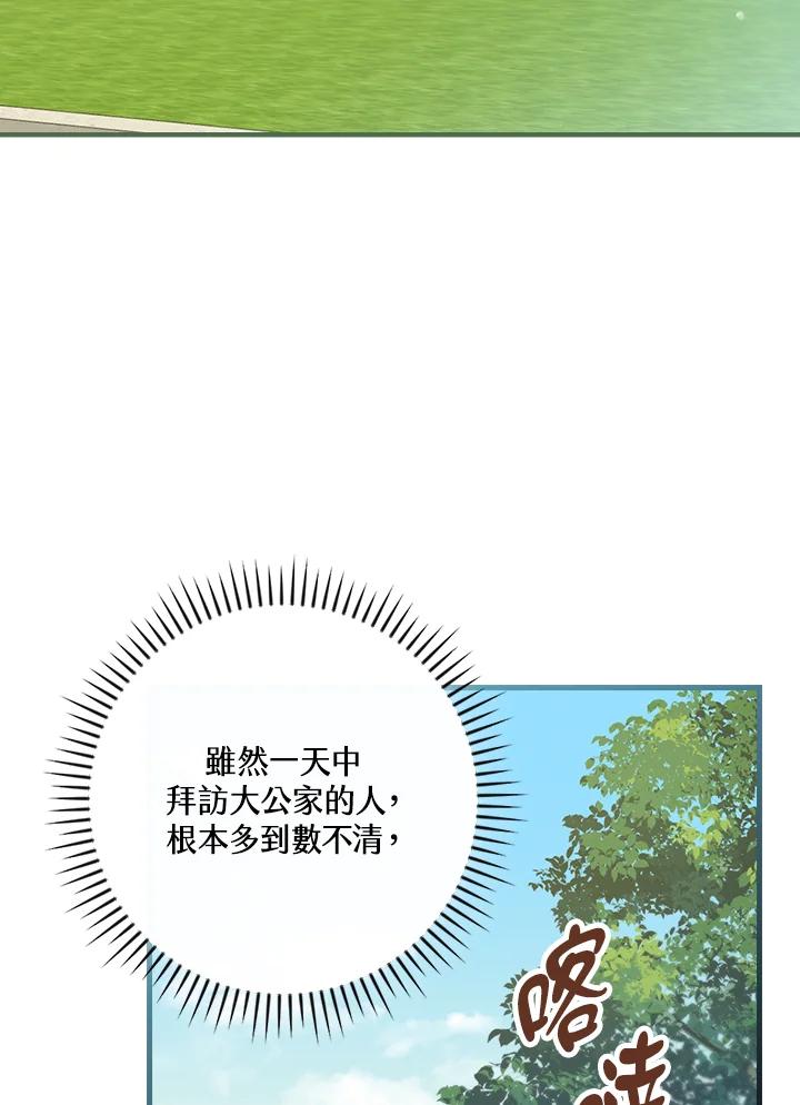89.jpg