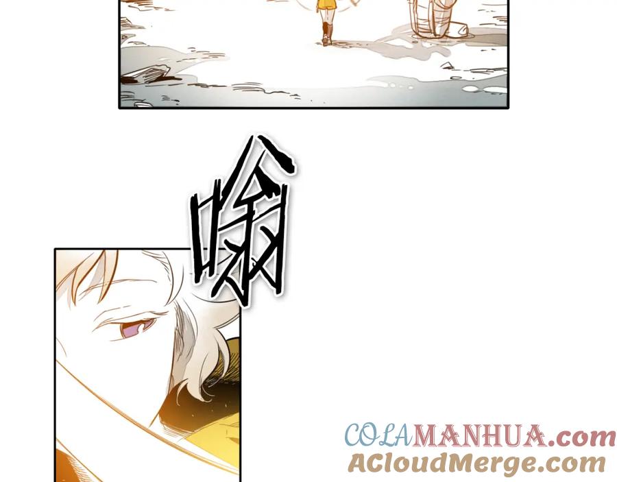 第62话对味道的侮辱-泛泛之辈-OH SOT（第21张）