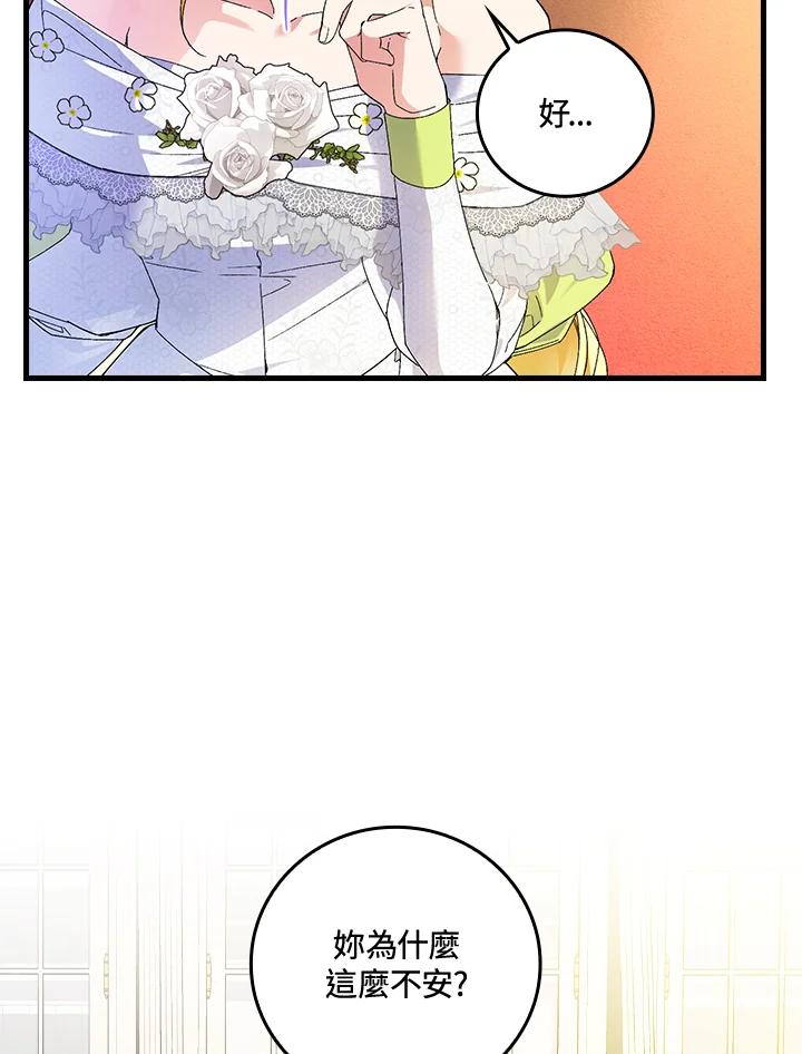 96.jpg