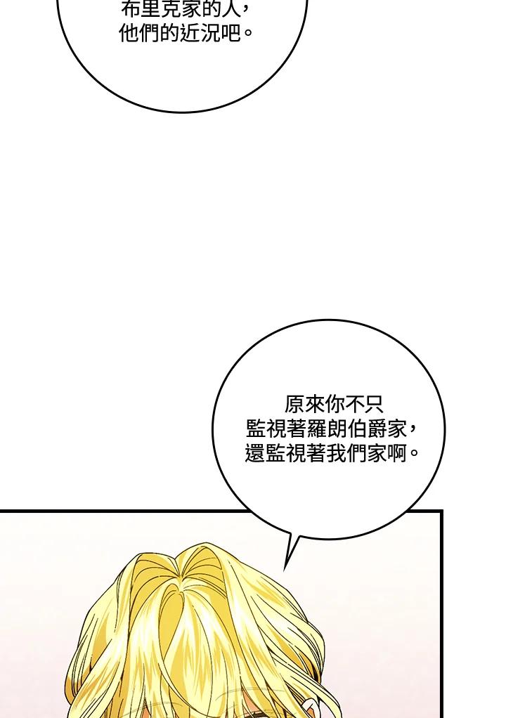 74.jpg