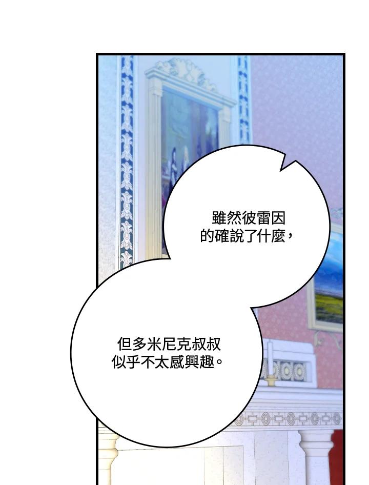 94.jpg