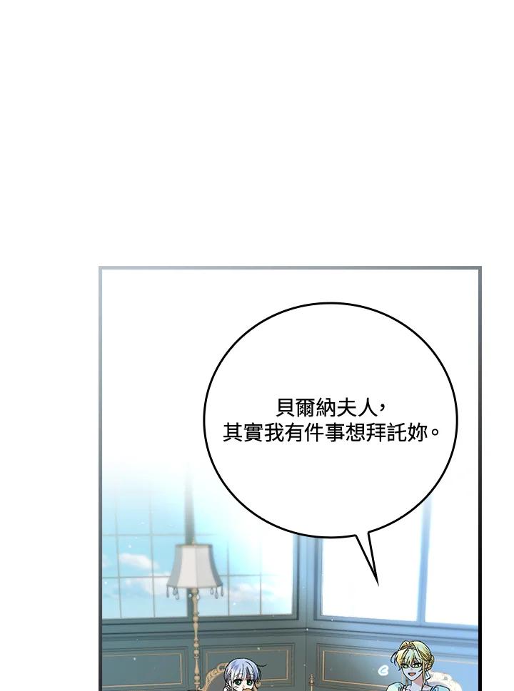 87.jpg