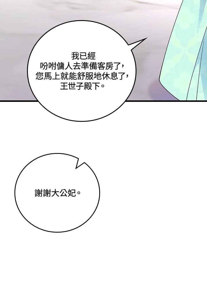 103.jpg