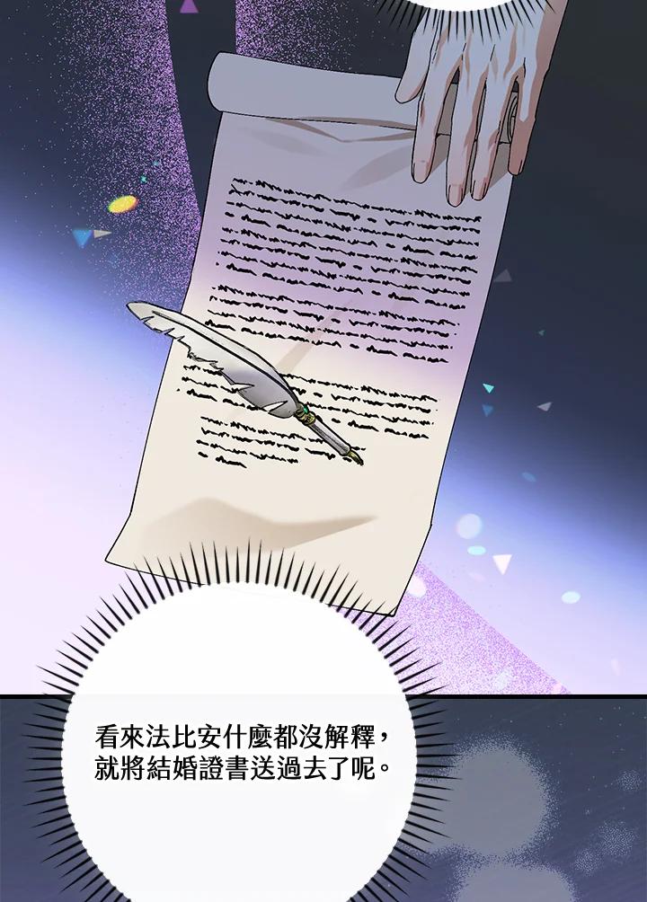 74.jpg