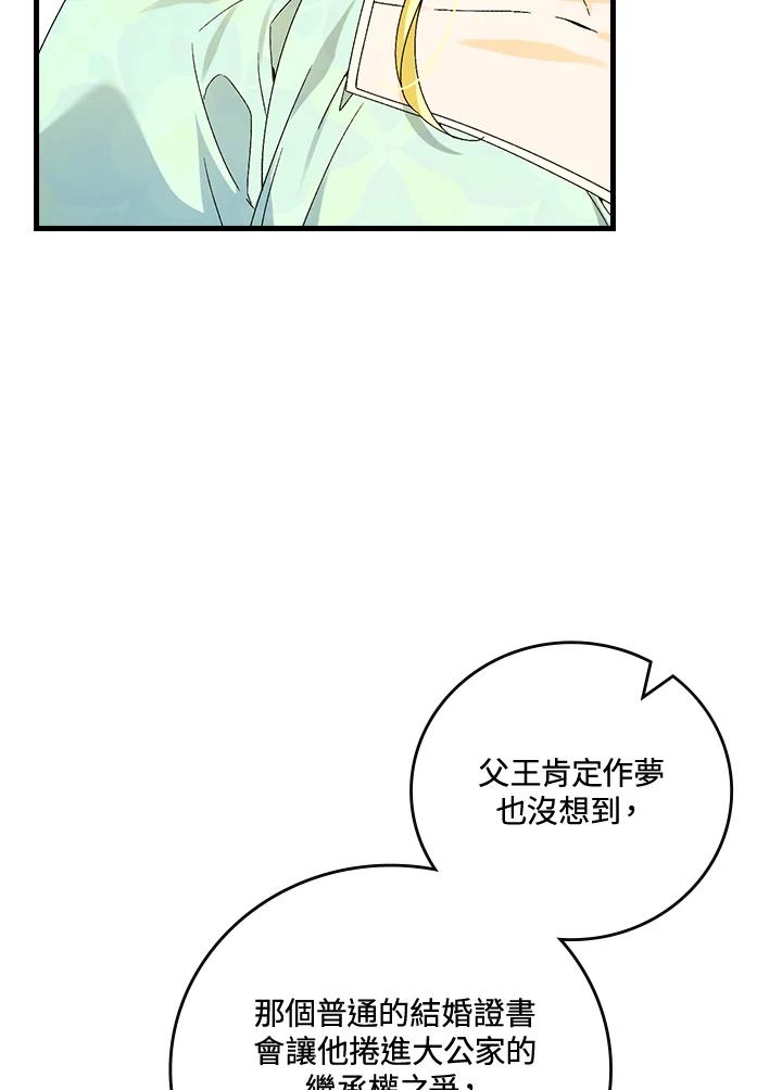 71.jpg