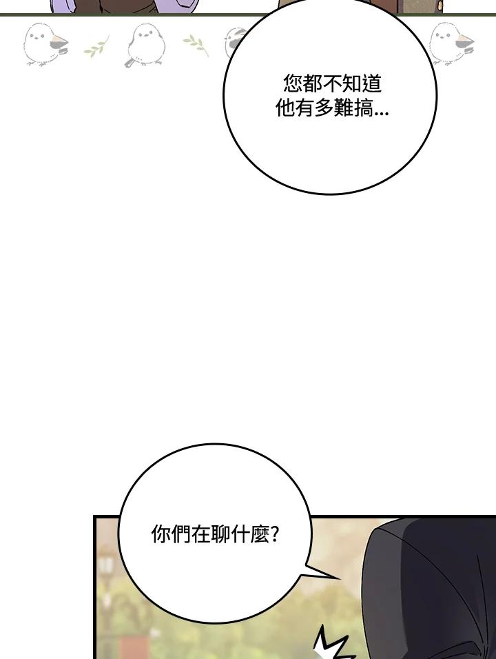 91.jpg