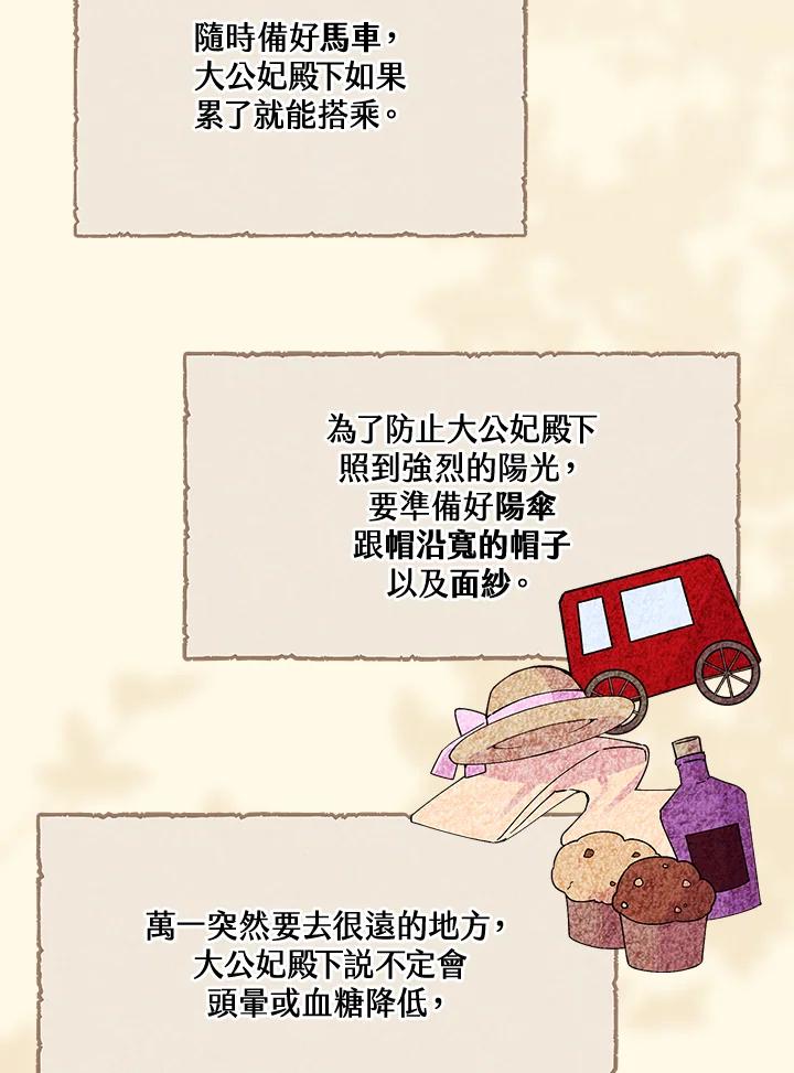 70.jpg