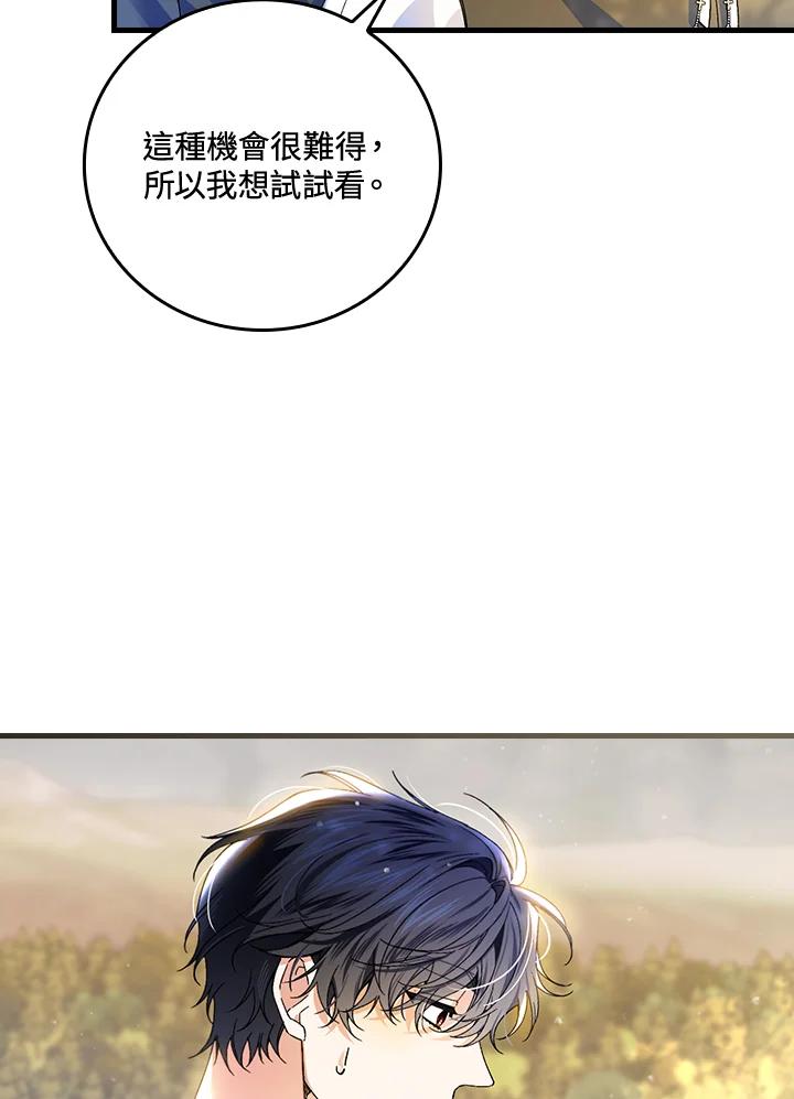110.jpg
