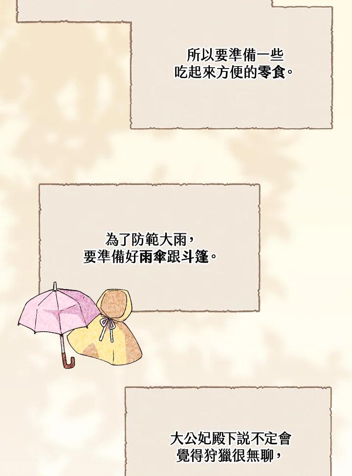71.jpg