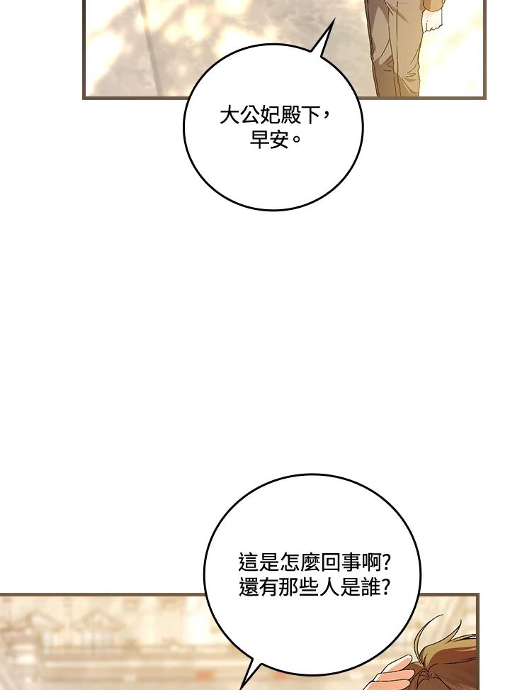 67.jpg