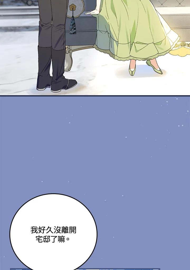 80.jpg