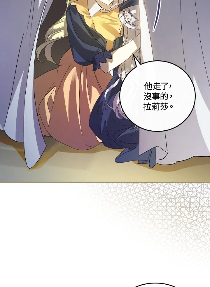 76.jpg