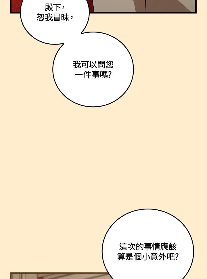 78.jpg