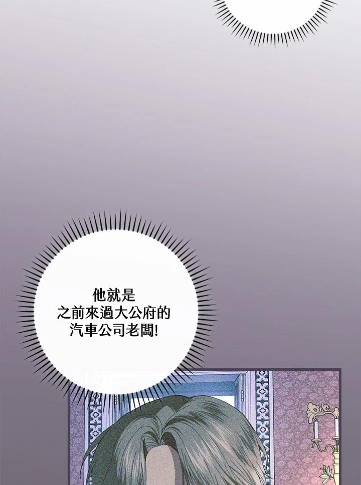 68.jpg