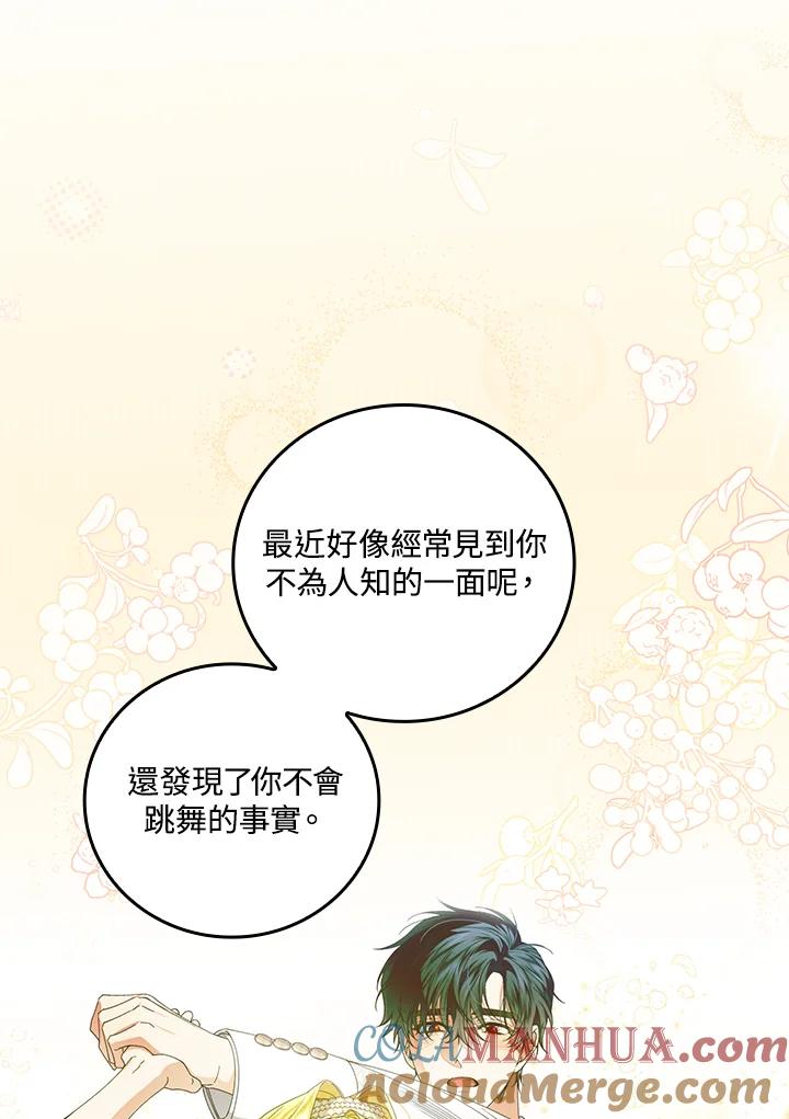 77.jpg